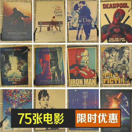 艾伦大学ID学生卡